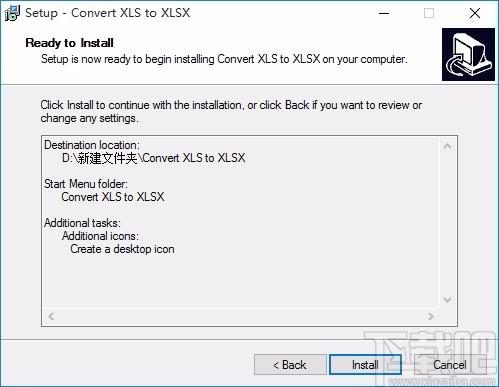 Convert XLS to XLSX下载,xls转xlsx转换器,xls转xlsx转换