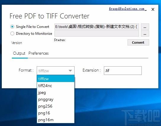 Free PDF to TIFF Converter,PDF转TIFF,PDF转换,转换器