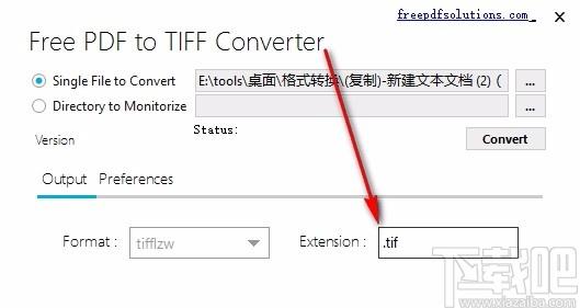 Free PDF to TIFF Converter,PDF转TIFF,PDF转换,转换器